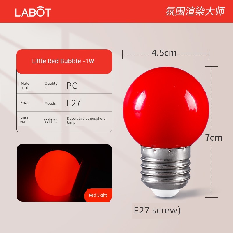 Bóng Đèn Đỏ Đèn led Tiết Kiệm Năng Lượng E27 Vít B22 Gắn Đèn Lồng Đám Cưới Phật Giáo Thần Bàn Changming Đèn Thần Tài
