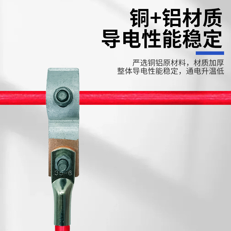 JKG-1-2-3 Đồng Nhôm Trung Tâm Kẹp Đồng Hồ Điện Lối Vào Dây Nhôm Chuyển Đổi Dây Đồng Loại T Nhánh Kết Nối Đầu Cuối 9OCT