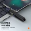 Cáp USB4 Type-C siêu ngắn 13cm|40Gbps 240W 8K|Dòng bảng mềm FPC|Nam đến Nam / Nữ|Thích hợp cho điện thoại di động / máy tính xách tay / đĩa cứng