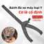 Cảo Mở Nồi Ly Hợp Xe Tay Ga - 2 Kích Cỡ Tán 7mm/9mm, Độ Mở Tối Đa 100mm, Chuyên Dụng Cho Sửa Chữa