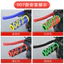 Vỏ Tay Cầm Xe Máy Thích Hợp Cho Bê 007 Xe Điện Phanh Tay Cầm Vỏ Ga Chống Trơn Trượt Đa Năng ZUHE