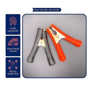 Kẹp bình ắc quy 12V 50A 100A dày 0.6mm chất lượng tốt