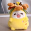Spike Price Dễ Thương Hoa Cúc Lê Nước Xanh Xanh Tai Lớn Áo Khoác Sang Trọng Đồ Chơi Búp Bê Meow Búp Bê Mặt Dây Chuyền Túi Treo Nam Nữ Quà Tặng