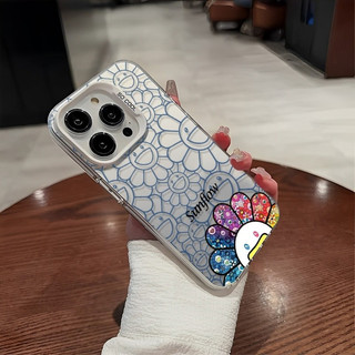 Hoa hướng dương đầy màu sắc Thích hợp cho iPhone 17 Pro 16 ProMax XSMax 8plus 13 Pro 15 XR 11 Pro Max 12 ProMax 14 17 ProMax Ốp điện thoại di động chống sốc cạnh mềm mờ