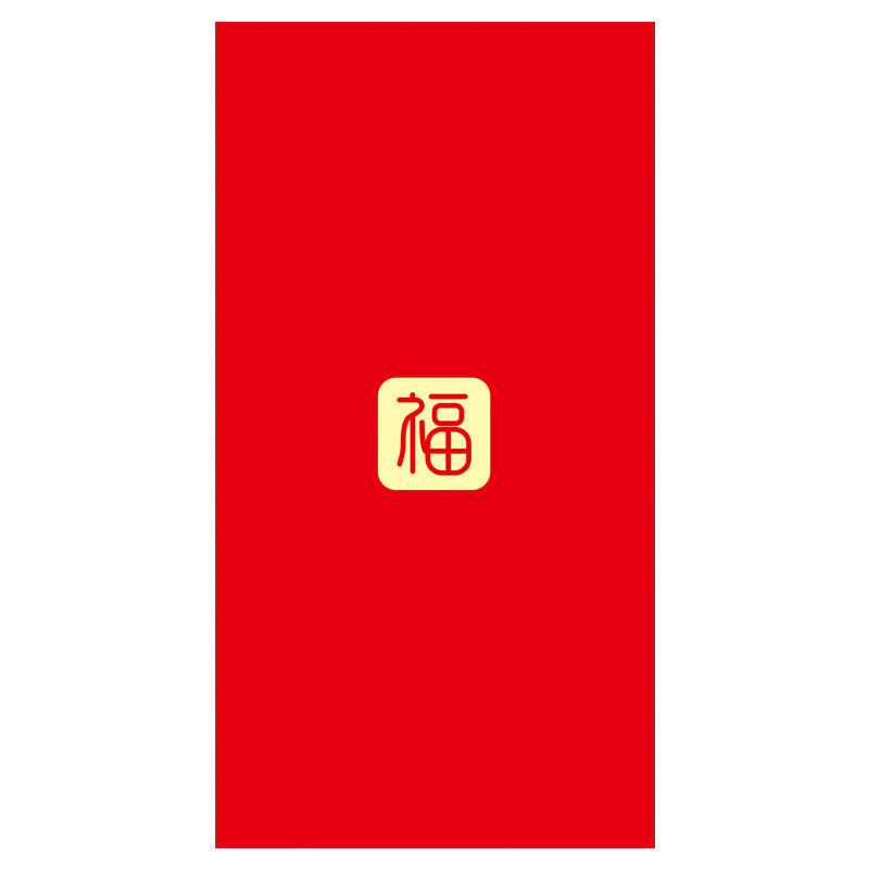 Hoạt Hình Năm Ngựa Phong Bì Đỏ Độc Đáo Sáng Tạo 2026 Phong Cách Mới Năm Mới Lễ Hội Mùa Xuân Năm Mới Lợi nhuận được niêm phong