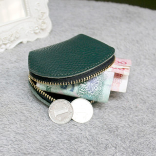 Túi đựng bánh bao da bò cổ điển dành cho nữ Ví nhỏ đơn giản Ví đựng tiền xu