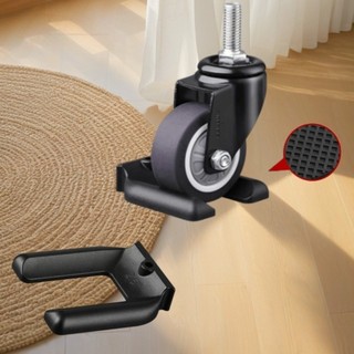 Nút chặn bánh xe ghế văn phòng DWELLCO, Chân đồ nội thất chống mài mòn bằng cao su Tấm lót chống trượt, Ghế chống rung bền bỉ Bàn chân lăn