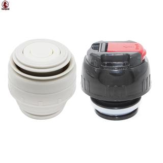 Nắp thay thế nắp giữ nhiệt 5.2cm