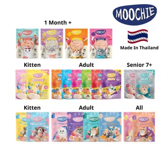 [COMBO 12 - 24 - 48 GÓI] Pate MOOCHIE cho mèo hỗ trợ tiêu hóa và tiêu búi lông
