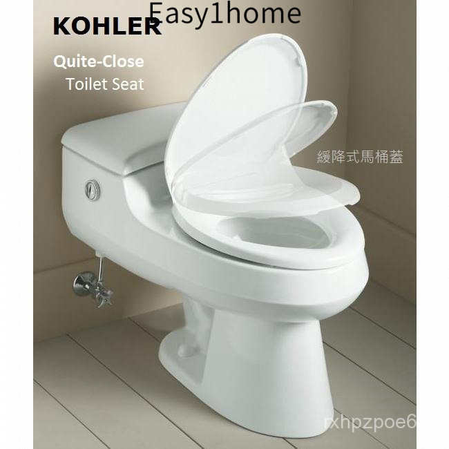Bệ ngồi bồn cầu đóng chậm KOHLER chính hãng 4713T-0