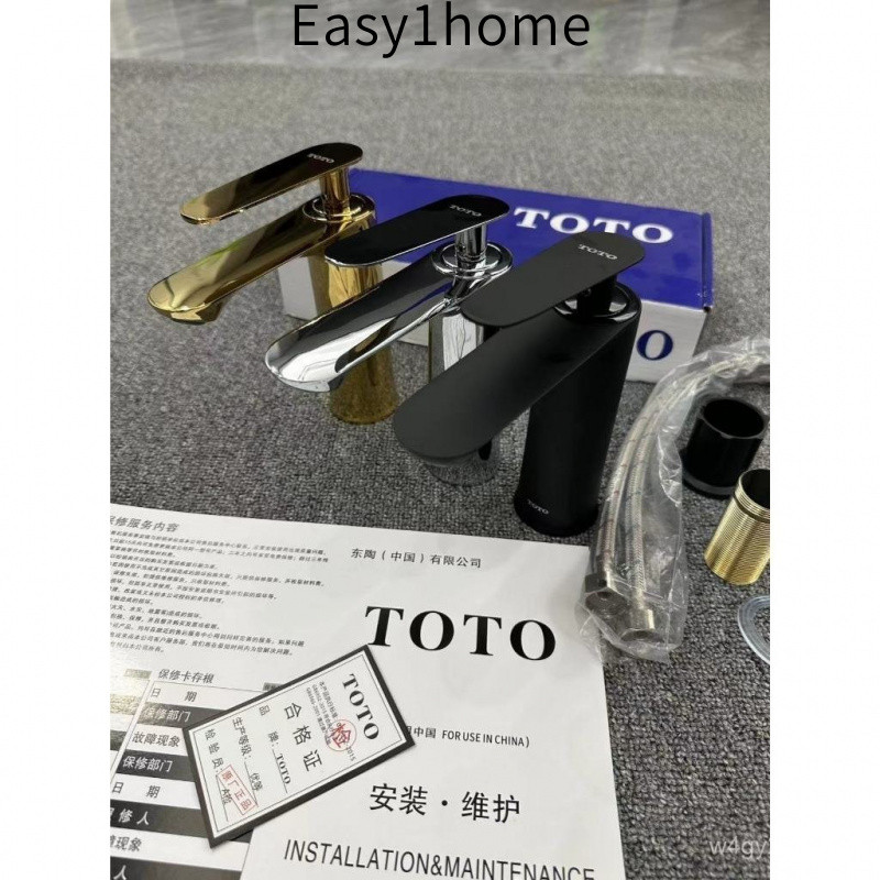 Vòi Chậu Rửa Một Lỗ Hoàn Toàn Bằng Đồng TOTO Mới Phòng Tắm Van Trộn Nóng Lạnh Chậu Rửa Chậu Rửa Chậu Rửa Vòi Đen Lạnh Đơ