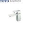 Vòi chậu TOTO Nhật Bản, vòi chậu một cần gạt, vòi chậu GR Series TLG02301B kiểu thấp/trung bình/cao với cần kéo