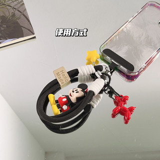 Dây buộc điện thoại hình ngôi sao hoạt hình dễ thương hình chú chó Mickey - Phụ kiện ốp lưng di động