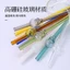 Hoạt Hình Dingdang Mèo Hình Ống Hút Thủy Tinh Màu Sáng Tạo Cao Borosilicate Thủy Tinh Chịu Nhiệt Uống Ống Hút Thẳng RJ21