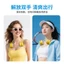 Quạt treo cổ không cánh, dùng pin sạc USB, thiết kế nhỏ gọn, nhẹ, dễ điều chỉnh