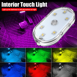 Đèn Led 6 Bóng Độ Sáng Cao Sạc USB Gắn Bên Trong Xe Hơi Tiện Dụng mini Cảm Ứng Gắn