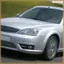 1 Cái Nắp Đèn Pha Phía Trước Phụ Kiện Bóng Đèn Ô Tô Cho Mondeo 2004-2007 Trái
