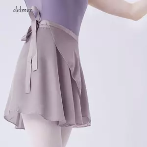 Váy khiêu vũ múa ba lê DELMER, Váy khiêu vũ Tutu ba lê co giãn Leotard, Thực hành khiêu vũ Mặc voan màu tinh khiết ren Váy khiêu vũ nữ
