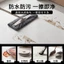 thảm da lau chân cao cấp thảm cửa ra vào chống trượt thấm nước lau là sạch thảm nhà bếp decor phong cách trung hoa dày 5mm