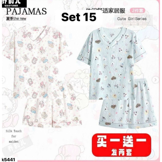 SET 2 BỘ NGỦ CỔ TIM HỌA TIẾT DỄ THƯƠNG (10-17)