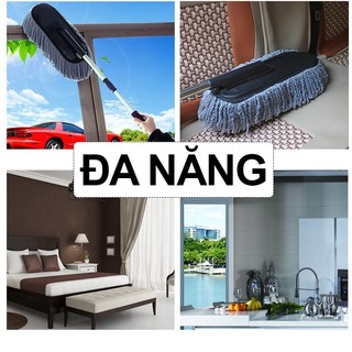 Chổi Lau Bụi Vệ Sinh Ô tô SH Autocare Chuyên Dụng Đa Năng Quét Bụi, Rửa Xe Hơi