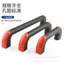 Tay Cầm Ống Tròn Cửa Bảo Vệ Máy Hàn Hình Nơ Hình Bầu Dục Bền Hợp Kim Nhôm Tay Nắm Cửa Nội Thất Hiện Đại Phong Cách Đơn Giản Cửa Tủ 8F6I