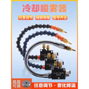 Công cụ máy trung tâm chế biến CNC Ống lỏng cắt khí nén