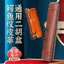 Hạt Da Erhu Hộp Đôi Vai Erhu Hộp Với Máy Đo Độ Ẩm Tiêu Chuẩn Đa Năng Erhu Hộp Đàn Piano Hành Lý