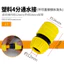 Quarter Pass Water Quick Joint 6 Điểm 3cm ABS Ống Nước Nối Dài Nhựa Sửa Chữa Khớp 4 Điểm Ống Nước Mông Khớp