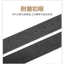 Dây nịt không khóa 32516 | Da bò lớp đầu 3 đinh vít nền lông | Rộng 3.8cm rửa sạch tinh chế | Da bò thật dành cho nam giới | Phù hợp khóa kim loại | Dây nịt không khóa cao cấp bền bỉ | Phong cách công sở & giải trí