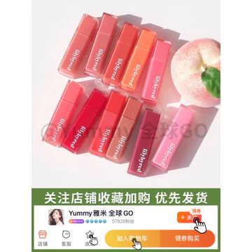 Hàn Quốc Lilybyred Lilybyred Sản phẩm mới Nước ép Lip Glaze Syrup Nhuộm Môi Dưỡng Ẩm Dưỡng Ẩm Son Bóng Màu Mới