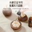 Nhỏ Mangosteen Khuếch Tán Gỗ Sáng Tạo Hộ Gia Đình Hương Liệu Đồ Trang Trí Trong Nhà Không Cháy Hương Thơm Xe Hơi Khuếch Tán Gỗ 15.20 LOZL