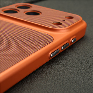 Vải kỹ thuật thay đổi thành 17 cửa sổ lớn Vỏ điện thoại doanh nghiệp từ tính cho iPhone 17 16 15 14 13 12 Pro Max Cover
