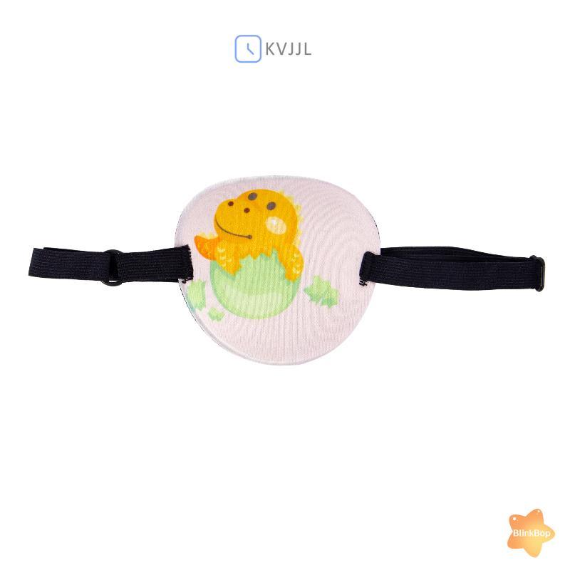 [KvJJL-t] 1 Miếng dán mắt lười y tế tắc nghẽn Amblyopia Obscure Astigmatism Đào tạo Tấm che mắt đầy trẻ em Miếng dán mắt cận thị mới