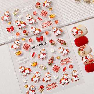 [Khuyến nghị của cửa hàng] Nhãn dán làm móng tay Fortune Koi 5D Dập nổi ba chiều Lễ hội năm mới diy Nhãn dán móng tay Trang sức Phong cách HG 12.7