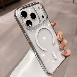Cosmic Orange Slim PC Vỏ Cứng Từ Tính 17 Ốp Lưng Điện Thoại iPhone 17 16 15 14 13Pro Max 17 Air Luxury Cao Cấp Chống Sốc