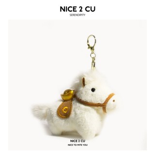 ✅ Phong cách mới ✅ Năm Của Con Ngựa Trong Kho đồ chơi con ngựa Đồ trang trí linh vật Vòng chìa khóa Quà Tặng Năm mới ☃Yuanbao Pony Mặt Dây Chuyền Búp Bê A 2026 Ngựa Sang Trọng Schoolbag Móc Khóa Xe Quà Tặng Cho Bạn Bè❄