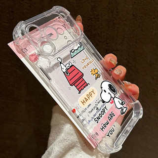 Ốp Điện Thoại Snoopy Dễ Thương Cho OPPO A6 A3 Pro A5 A3X A5X A57 A77S A78 A58 A60 A5S Reno 8T 5G Vỏ Điện Thoại Di Động Túi Khí Góc Bảo Vệ Camera Silicon Sang Trọng