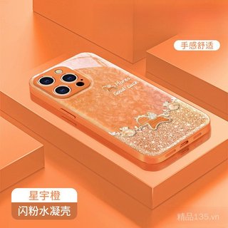 Thích hợp cho iPhone17promax Vỏ Điện Thoại Phong Cách Năm Mới 16 Túi May Mắn Pony Vòng Tay 15promax Lấp Lánh