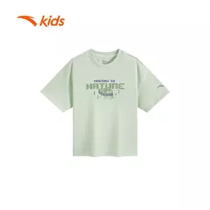 ANTA KIDS Áo Phông Ngắn Tay Bé Trai ANTA Kids 3525C9107