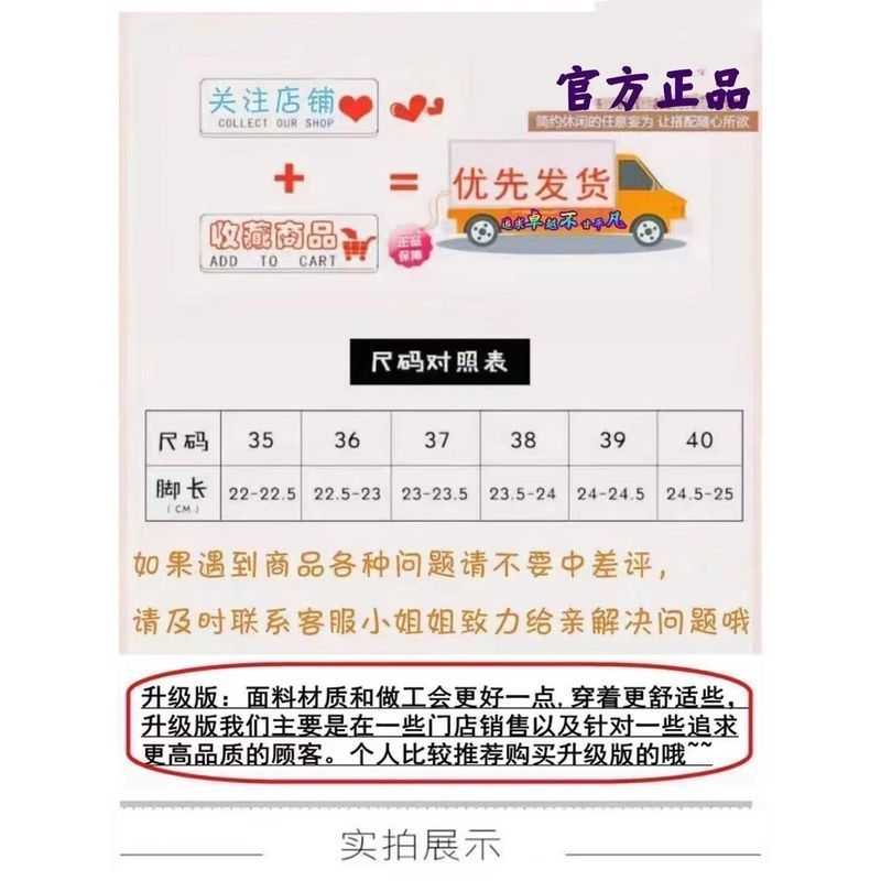 【✨Spot】Giày thể thao nữ Velcro Kiểu Hàn Tối giản Đế êm Thoáng khí Hàng ngày Đi làm Không mỏi chân