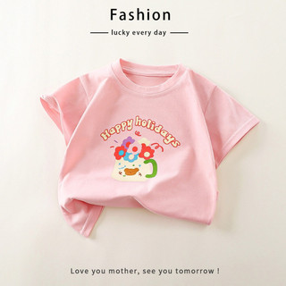 Áo thun một mặt in hoa dành cho bé gái, thích hợp để mặc riêng hoặc mặc nhiều lớp, thân thiện với da và thoải mái