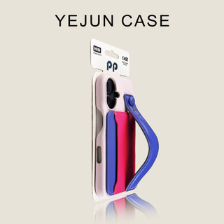 Vỏ điện thoại di động thẻ phù hợp màu sắc tiên tiến cho iPhone17 16 15 14 13 12 Pro Max bảo vệ camera chống sốc chống rơi mặt sau cứng