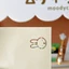 SA Giấy Embosser Thỏ Họa Tiết Lỗ Giấy Để Làm Thẻ Thêu Sò Dập Nổi Trên Nhãn Cardstock Ảnh