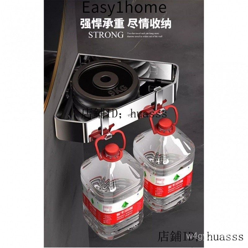 Kệ Phòng Tắm Có Thể Tháo Rời TOTO Giá Đỡ Góc Phòng Tắm Tam Giác Bằng Thép Không Gỉ 304 Nhà Vệ Sinh Không Cần Đục Lỗ