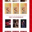 ✨Sản phẩm mới✨Wang Chuqin Cá Nhân 0511 Gói Quà Sinh Nhật Trong Tay Kỷ Niệm Nhẫn Thanh Chi Viết Tay Thư Photocard Photocard✨Sự kiện✨