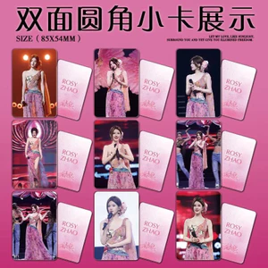 ✨Sản phẩm mới✨Zhao Lusi StayRomantic Bangkok Concert Photocard Hai Mặt Tự Chế Chống Thấm Nước Chữ Ký Phong Cách INS✨Sự kiện✨