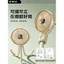 Xe Đẩy Quạt Nhỏ Kẹp Quạt Xe Đẩy Cho Bé Sạc Di Động Tắt Tiếng Mini Nhỏ Bạch Tuộc Thổi Thực Phẩm Bổ Sung