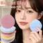 BEAUTY BLENDER 1 / 2 / 3 Bộ Miếng Bọt Biển Trang Điểm Hấp Thụ Không Nền, Họa Tiết Marshmallow Cực Mềm Có Thể Tái Sử Dụng Máy Xay Làm Đẹp, Tay Cầm Kép Cho Ứng Dụng Chính Xác