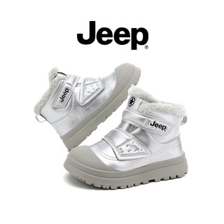 JEEP Trẻ Em Giày Tuyết Mùa Đông Lông Cừu Lót Chống Thấm Nước Chống Trơn Trượt Ấm Áp Bé Trai Bé Gái Ngoài Trời Lớn Giày Cotton